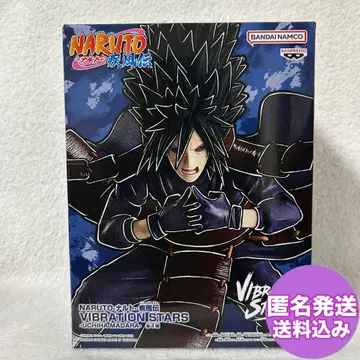 NARUTO-나루토- 질풍전 VIBRATION STARS 우치 마다라