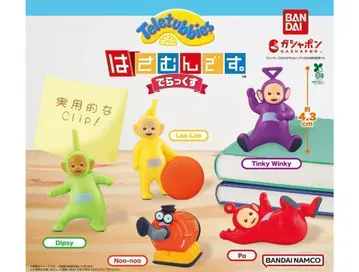 A-2 컴프 텔레토비즈는 끼워 넣는 거야. 데라쿠스 총 5종 가챠