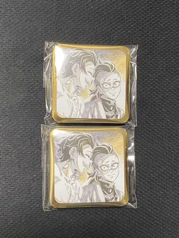 귀멸의 칼날 다이닝 복권 탄지로 겐야
