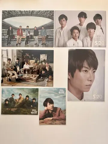 ARASHI 클리어 파일 6장 세트