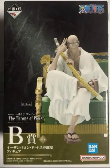 원피스 제일복권 The Throne of Power B상 E상 세트