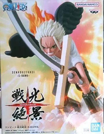 원피스 센코우 절경 S-HAWK 피규어