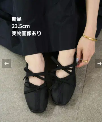 시착만 한 상품 LE TALON 루타론 더블 리본 발레리나 23.5cm