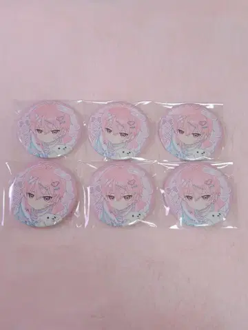 나이코 사랑이 부족해