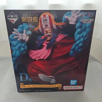 제일복권 원피스 신 4황제 D상 배기