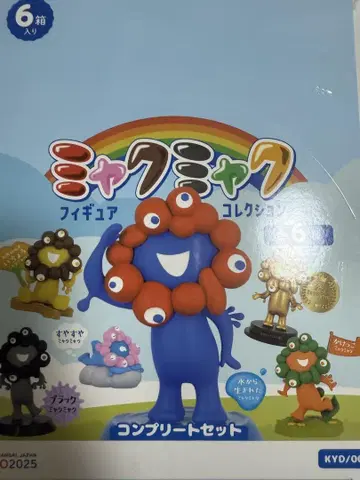 만박 카이요도 쯔쿠쯔쿠 피규어 컬렉션 컴플리트 1BOX