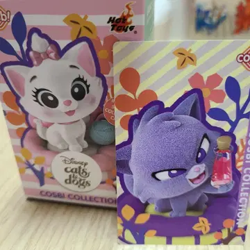 코스비 디즈니 캣츠 & 독스 YZMA