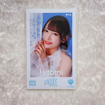 노이미 스즈키 히토미 미니 사진집 vol.8 레어