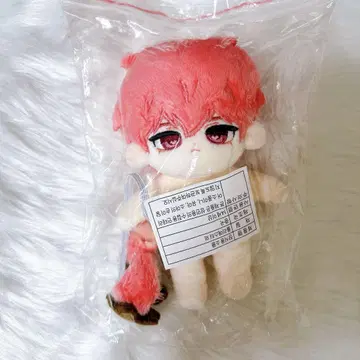 PLAVE BAMBY 밤비 10cm 봉제 인형