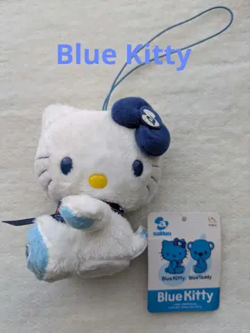 헬로키티 마스코트 Blue Kitty 미사용품 새상품급