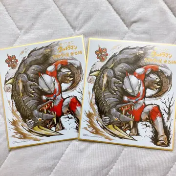 울트라맨 색지 ART 돌아온 울트라맨 레어