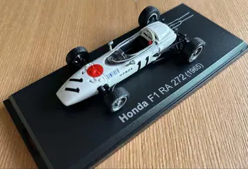 일본산 명차 컬렉션 혼다 F1 RA272 (1965) 미니카