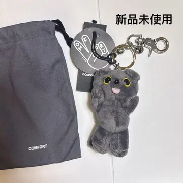 COMFORT MUNK KEY RING GREY 키링 키링