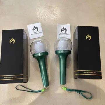 MGA Official Light Stick 2개 세트