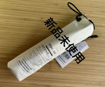 wpc.iza [LIGHT & SLIM] 양산 접이식 za007
