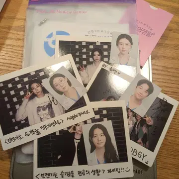 언젠가는 현명한 레지던트 생활 ost