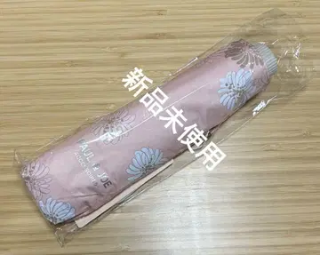 PAUL&JOE 폴&조 접이식 우산 양산 우천 겸용