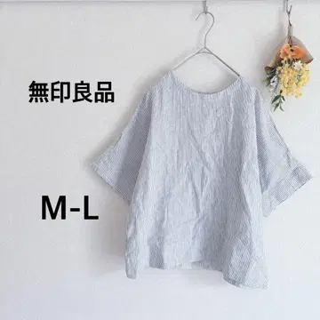 무인양품 티셔츠 반팔 린넨 100% 스트라이프 래글런 슬리브