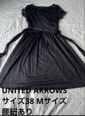 UNITED ARROWS 랩 드레스 사이즈 38 M 허리끈 포함 원피스