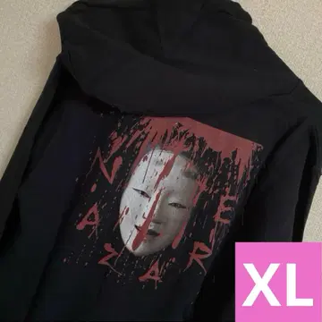 NAZARE 나자레 후드티 블랙 LL 남성용 밴딩 V넥
