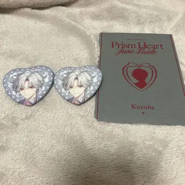 쿠츠하 준브라이드 준브라 캔뱃지 혜택