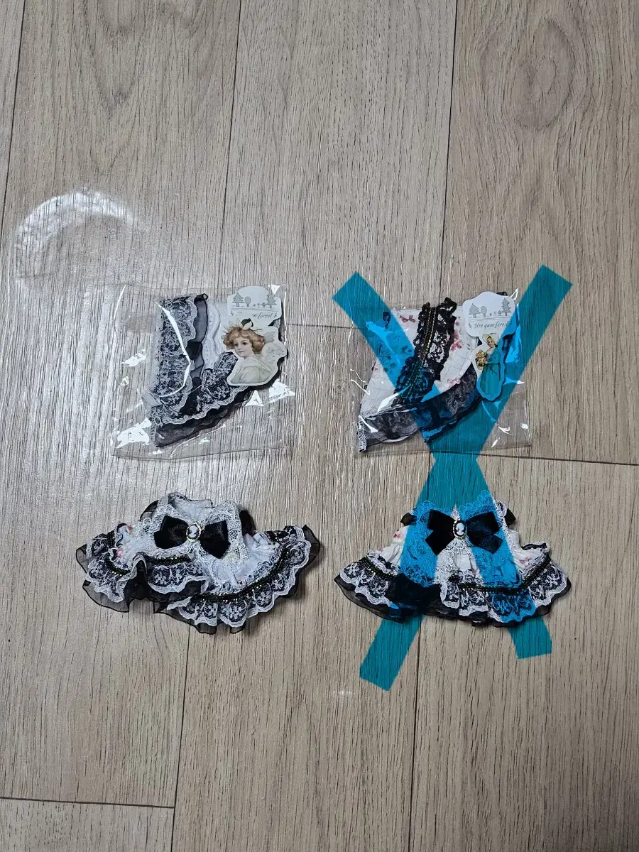 솜인형 옷장 희윰숲 10cm 쿠로 민소매 블루