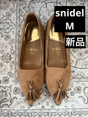 새상품 SNIDEL 스웨이드 브라운 로퍼 M
