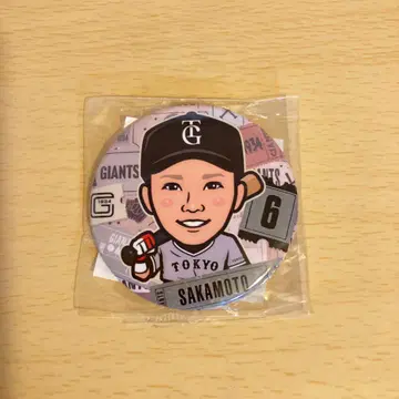 사카모토 유토 캔뱃지 요미우리 자이언츠