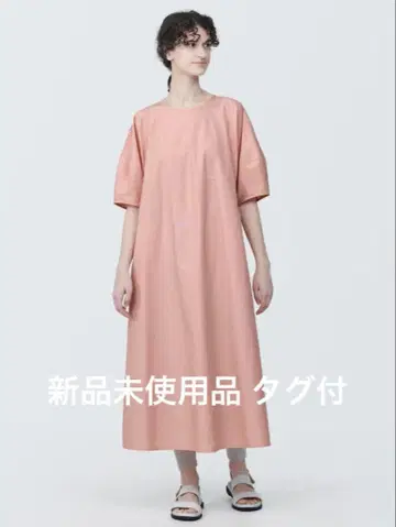 무인양품 여성용 여성 냉감 브로드 풀오버 반팔 원피스 미사용 새상품
