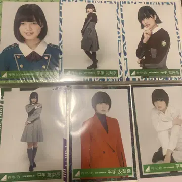Keyakizaka46 브로마이드 히라테 유리나