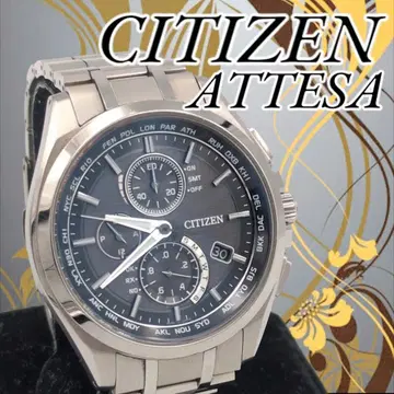 고품질 CITIZEN ATTESA 전파 시계 H804-T018696