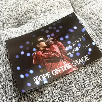 JHOPE 라이브 뷰잉 혜택 HOPE ON THE STAGE