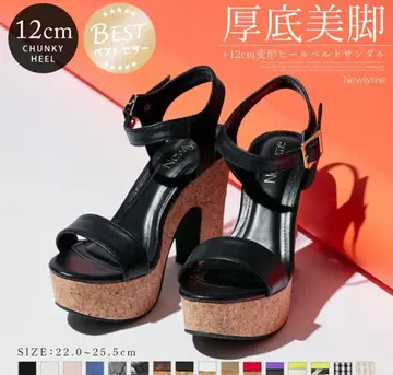 유메텐보 12cm 청키 힐 벨트 샌들 통굽 23.5 블랙