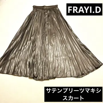 새상품급 FRAYI.D 프레이 아이디 새틴 플리츠 맥시 스커트