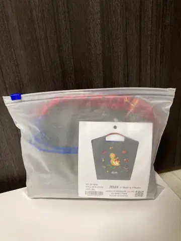 페이러 폴 앤 체인 콜라보 하이 백 M 사이즈