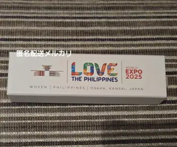 만국박람회 필리핀관 핑 배지 3세트