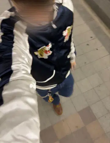 일본제 스카잔 호랑이 자수 네이비/실버