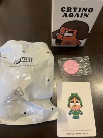 POPMART 크라이 베이비