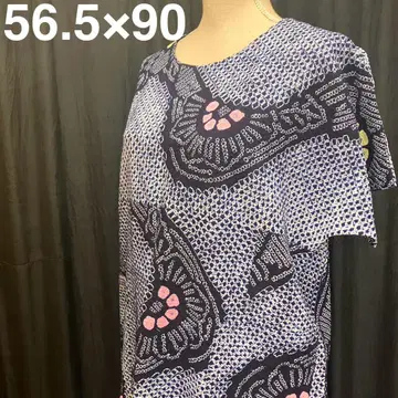 1390 [목화 아리마츠 시보리 유카타] 기모노 리메이크 원피스