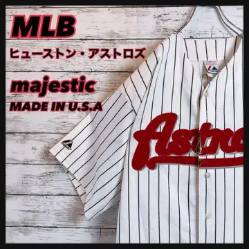 USA제 [MLB] 애스트로스 야구 셔츠 팀 자수 게임 셔츠