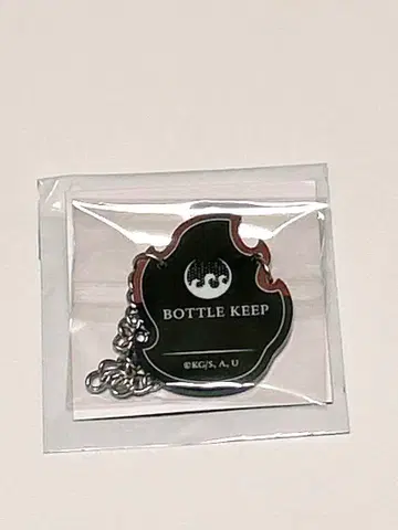 귀멸의 칼날 모크텔 바 렌고쿠 쿄쥬로 키프 보틀 참 ufotable