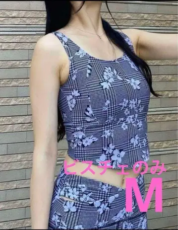 수카라 라바