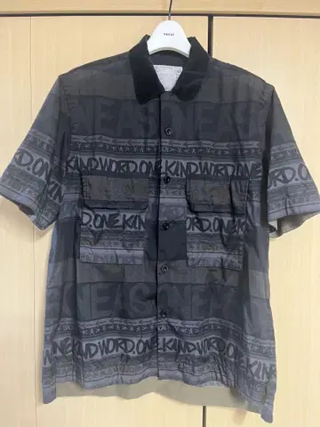 Eric Haze Stripe Print Shirt 사카이