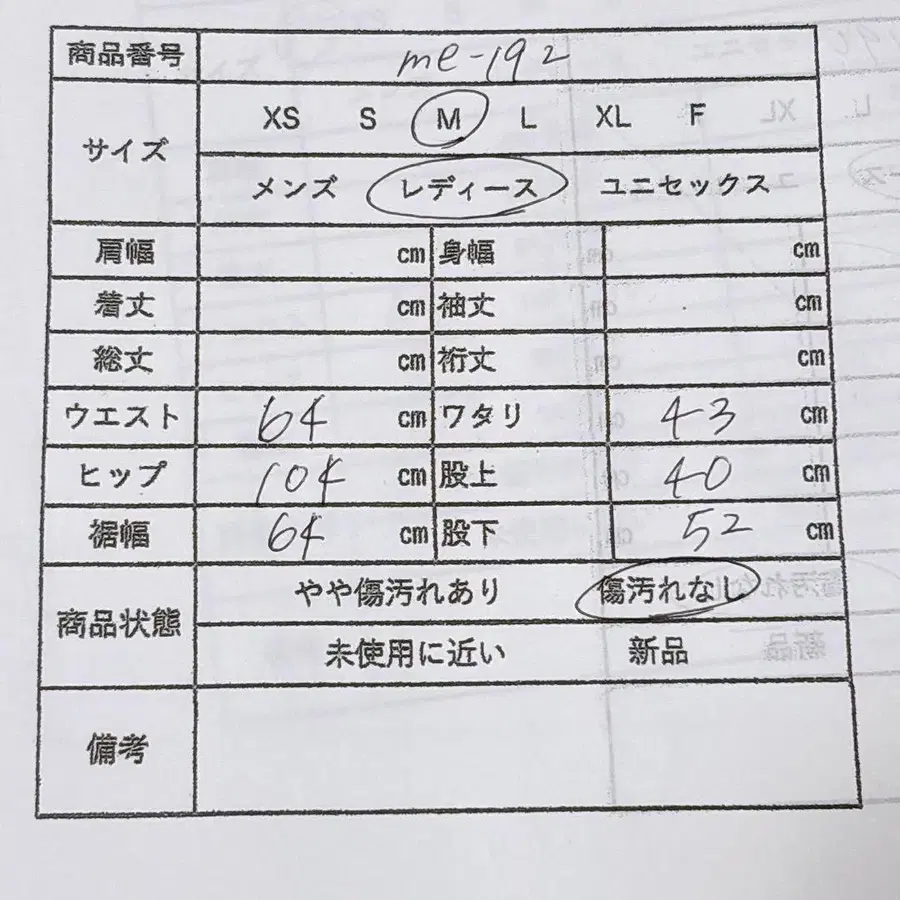 10번째 상품 이미지