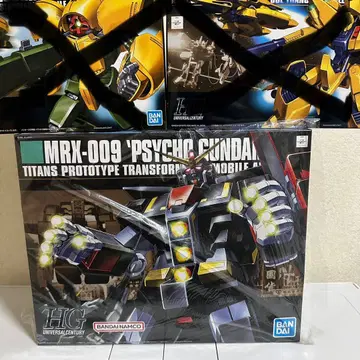 HGUC 1/144 사이코 건담