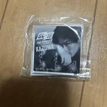 카와무라 카즈마 아크릴 클립