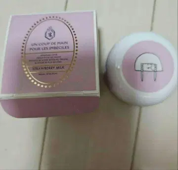 새상품 천지개벽 집단 지그재그 생명님 프로듀스 핸드 크림