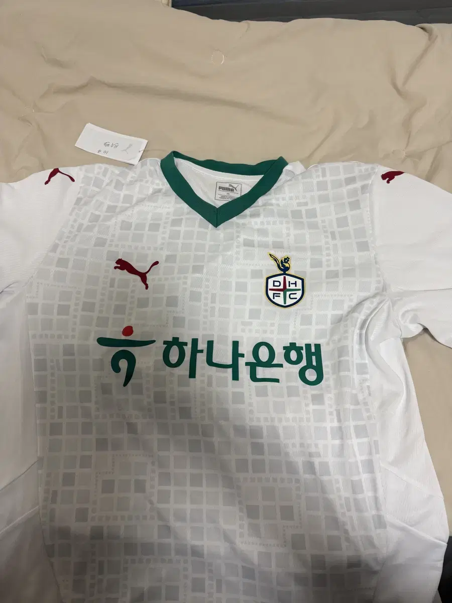 Daejeon Hana Citizen Away Zu Mingyu Marking 2xl New Product
