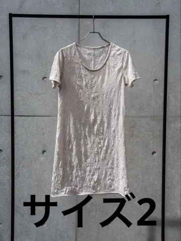 PRY 크래프트 패브릭 레이어드 U넥 티셔츠