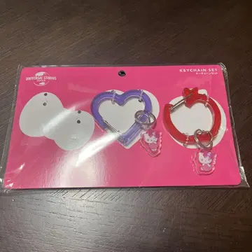 키티 키체인 세트